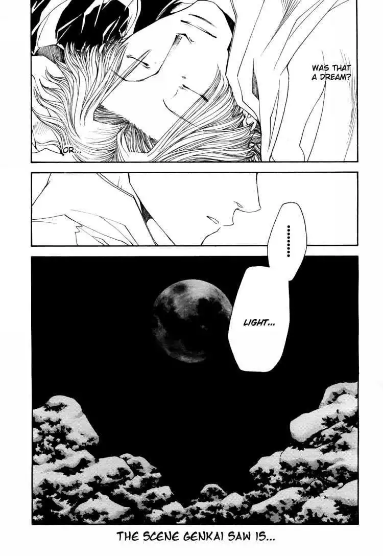 Saiyuki Ibun Chapter 1 47